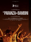 如何根据批量关键词挖掘结果制定SEO策略